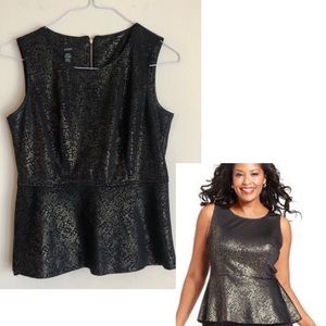 ⭐️ Alfani Peplum Blouse